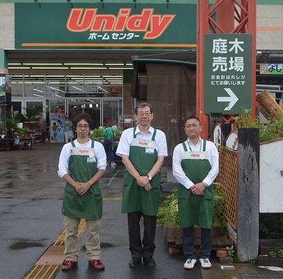 ユニディ相模大野店 防災用品を提案 40周年で法人営業部門 Sokei Daily Paper 相模経済新聞社