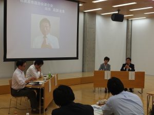 共助社会について意見を交わすパネリスト