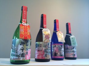 神道文化の魅力を伝える「祈願酒シリーズ」