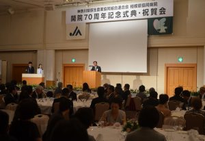 約240人が出席した式典