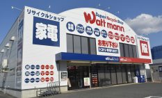 幅広い客層を呼ぶ「相模原中央店」