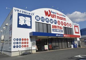 幅広い客層を呼ぶ「相模原中央店」