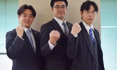 アンビシャスの横田氏、渡辺氏、小林氏（左から）