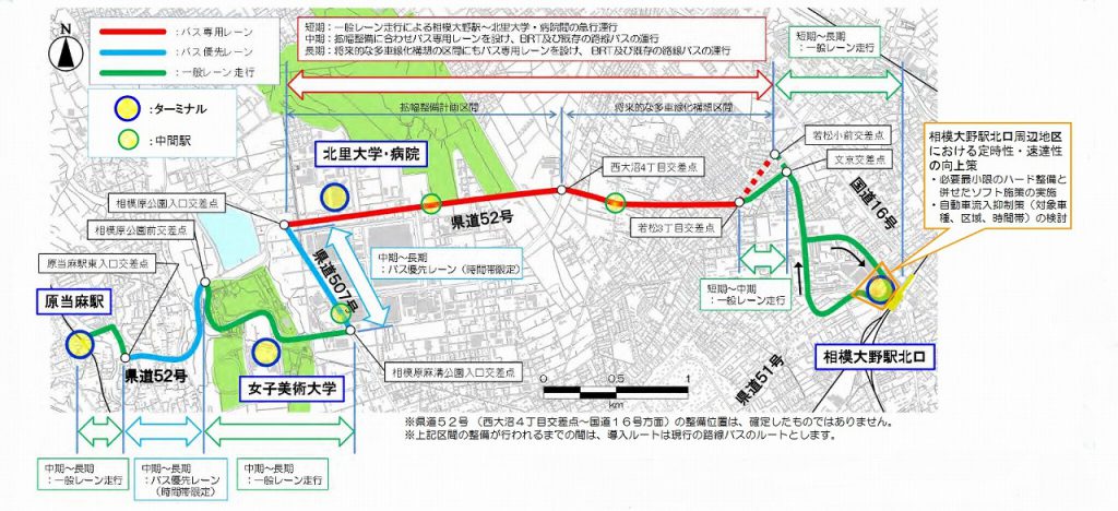 相模 大野 駅 北里 大学 病院 バス 料金 オファー