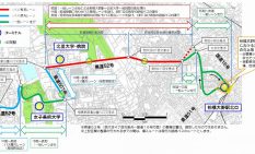 相模原市南区で導入が計画されている新しい交通システム