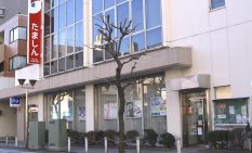 窓口を開設する相模原支店