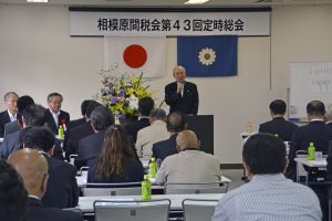 消費税引き上げにむえk事業強化を決めた総会