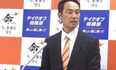 市長選に向け記者会見を開いた宮崎市議