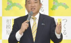 政策方針を語る本村衆議院議員