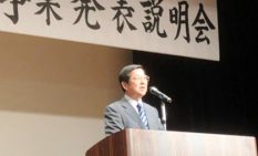 事業開始に向け趣旨を説明する浦上理事長