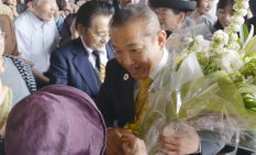 本村市長