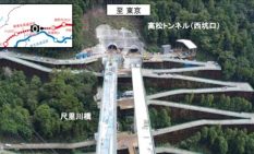 新東名高速、高松ＴＮ貫通は予定の１年以上先　湧水や脆弱地山で慎重