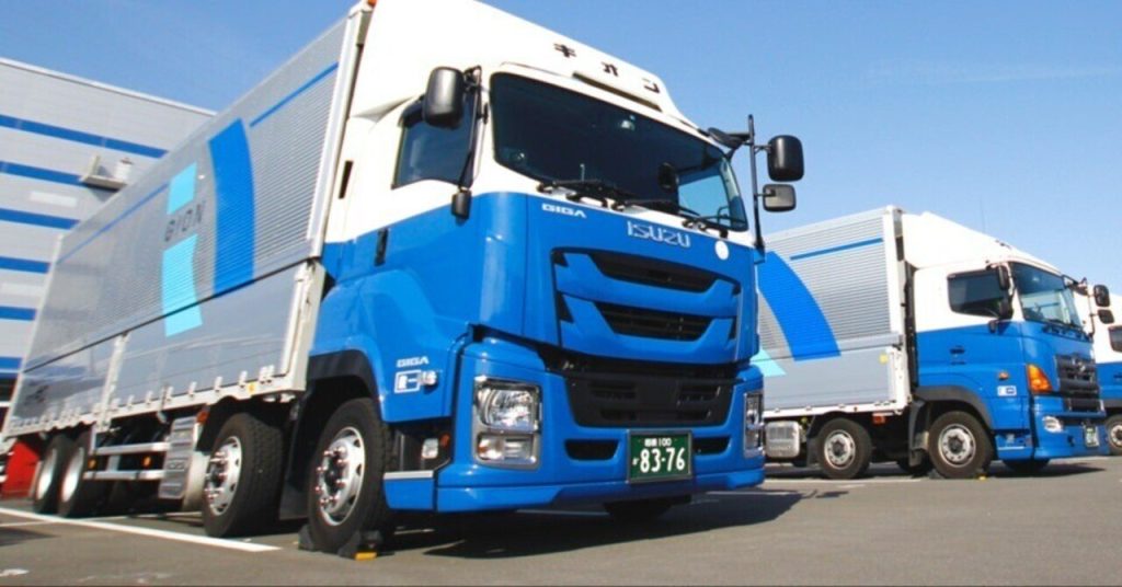 ギオン、埼玉・久喜に新物流拠点 食品物流網を拡充 雇用創出にも寄与