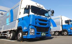 ギオン、埼玉・久喜に新物流拠点　食品物流網を拡充　雇用創出にも寄与