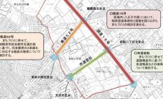 【相模原】市街化調整区域13ヘクタール　相模大野・若松地区で事業化へ動き