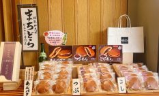 【相模原・町田】職人の手作りどらやき、詰め合わせボックスで