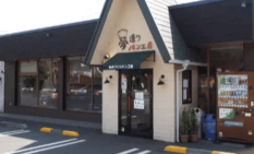 夢造りパン工房、厚木・愛名店を「Yumepan Elegant」として刷新　落ち着きと上質を打ち出し28日に再オープン