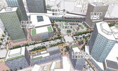 【相模原】リニア駅周辺まちづくりイノベ戦略を策定　先端分野の研究開発集積