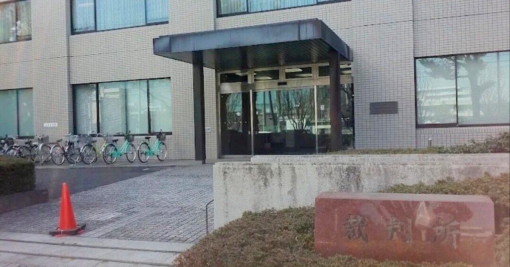 【相模原•座間】横浜地裁相模原支部での合議制裁判・労働審判実施を要望　両市長らが最高裁へ要請　地域司法の充実訴え