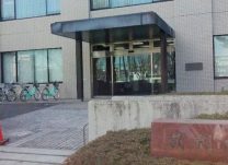 【相模原•座間】横浜地裁相模原支部での合議制裁判・労働審判実施を要望　両市長らが最高裁へ要請　地域司法の充実訴え