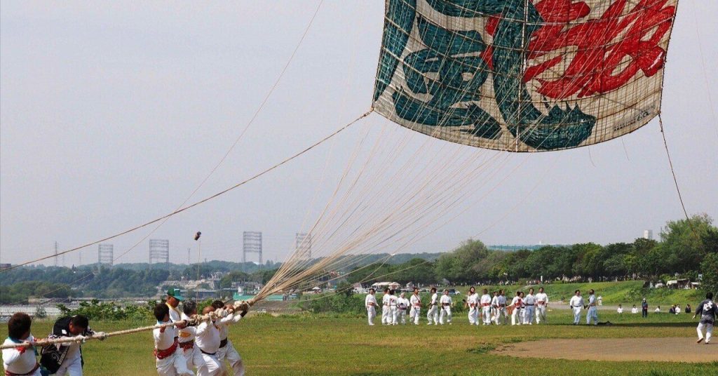 26年「相模の大凧まつり」題字に「穂風」応募４２７件から選考　穏やかで実り多き年願う