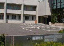 【相模原】衛生研究所を総合高跡地へ移転　検査室の狭あい化や機能不足が深刻化