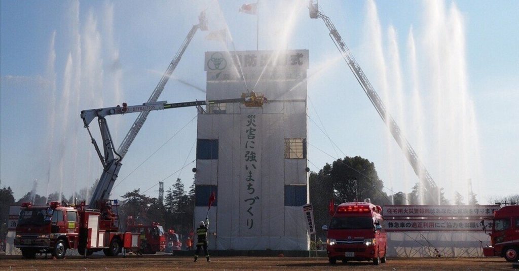26年 相模原市消防出初式　淵野辺公園隣接地で11日に開催