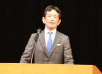 スコーレ家庭教育振興協会が創立45周年