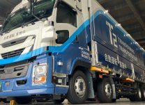 セブン‐イレブン・ジャパンなど3社、神奈川県内区間を含む自動運転トラック長距離輸送の実証開始— 業界初、バイオ燃料活用で環境配慮型物流も検証 —
