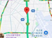 ギオン、中部センターを移転　施設規模2.7倍で業務効率を強化