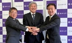 3大学が包括連携協定を締結　獣医学・動物生命科学分野の教育・研究を統合強化　社会課題に対応できるグローバル人材育成を推進