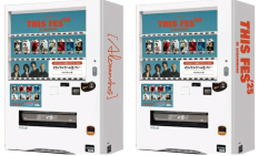 [Alexandros] “TAG LIVE LABEL”缶、自販機で常設販売開始　地元・相模原の2拠点に設置