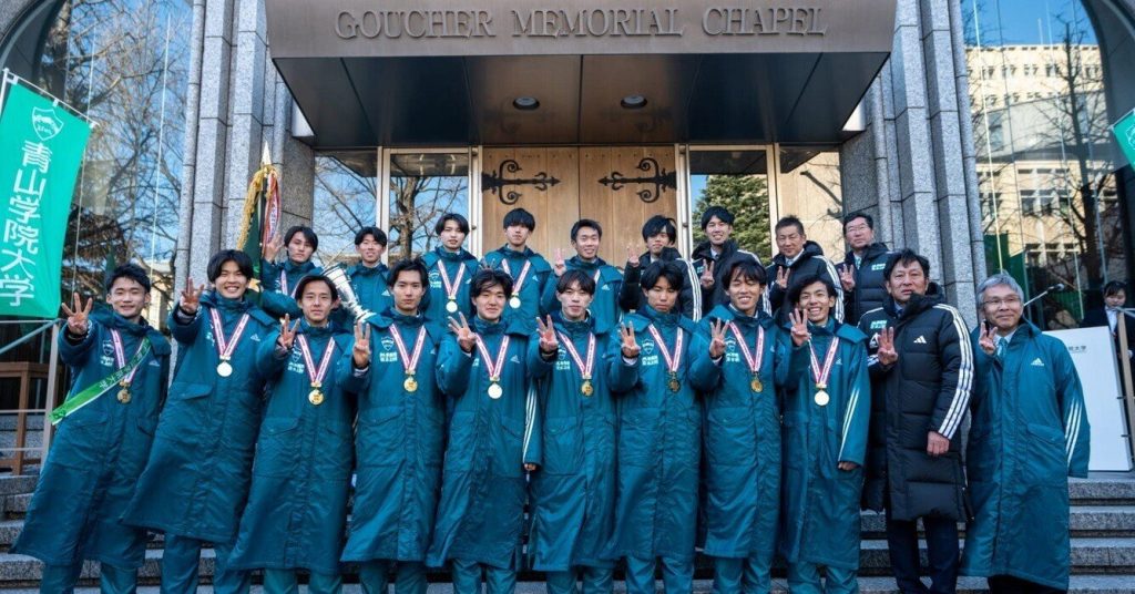 青学大、箱根３連覇　黒田が５区逆転、史上２度目９度目の総合Ｖ