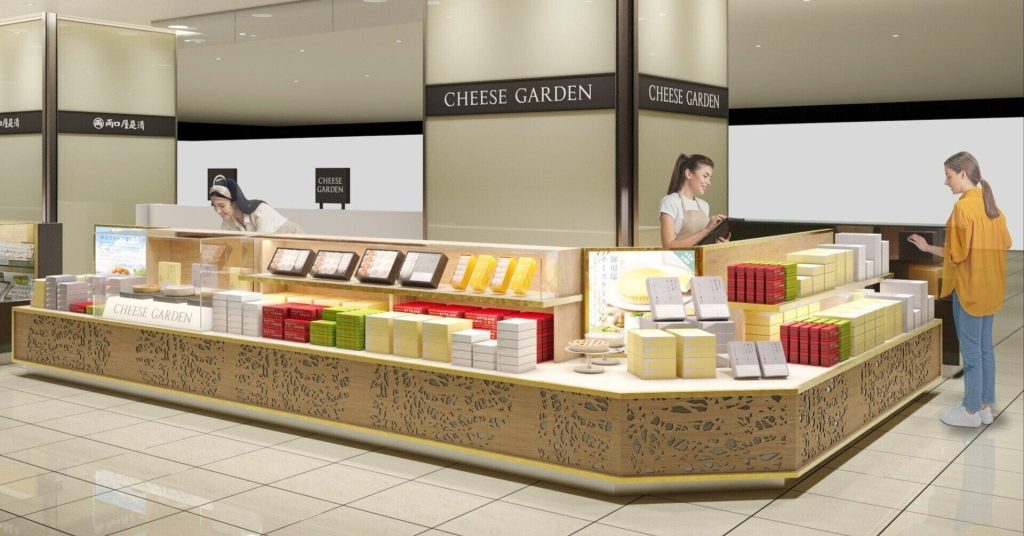 栃木那須のチーズ菓子専門店「チーズガーデン」　小田急町田店が来月5日オープン