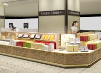 栃木那須のチーズ菓子専門店「チーズガーデン」　小田急町田店が来月5日オープン