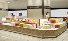 栃木那須のチーズ菓子専門店「チーズガーデン」　小田急町田店が来月5日オープン