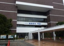 大和市、全市民に１人５千円給付へ　物価高騰対策、５月以降支給予定