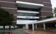 大和市、全市民に１人５千円給付へ　物価高騰対策、５月以降支給予定