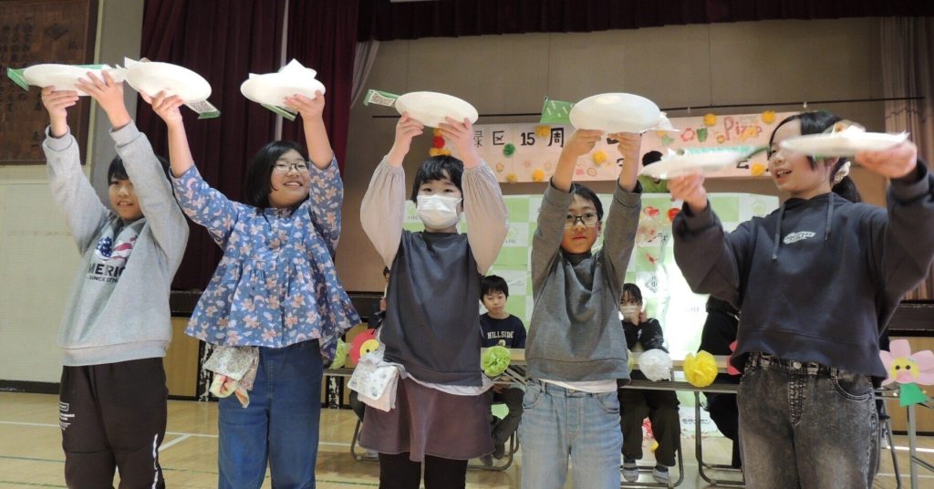 橋本小5年生、食品ロスから生まれた「緑区ピザ」完成SDGs学習を実践 記念事業で200食超完売