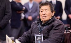 旧台工ＯＢら、元ラグビー部監督の米寿祝う　花園16回出場の名指導