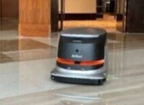 さがみロボット産業特区　医療現場で実装検証へ相模原協同病院で清掃・搬送ロボット２件採択