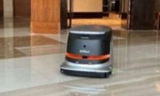 さがみロボット産業特区　医療現場で実装検証へ相模原協同病院で清掃・搬送ロボット２件採択