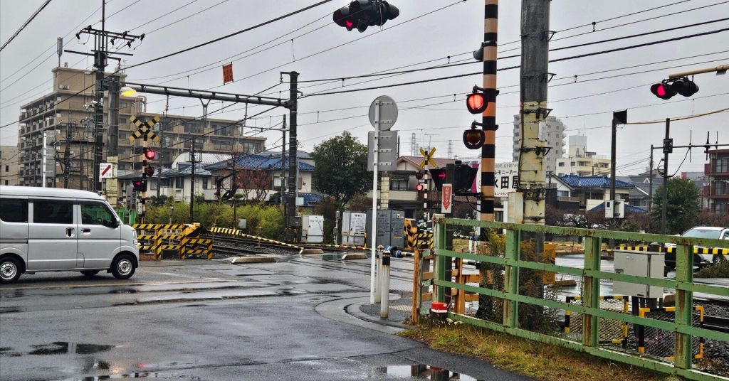 国交省｢改良すべき踏切道｣に小原踏切　立体交差化などの対策へ