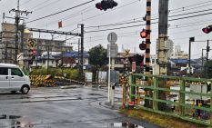 国交省｢改良すべき踏切道｣に小原踏切　立体交差化などの対策へ