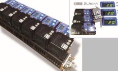 神奈川工業技術開発大賞に　相模原市２社が選定