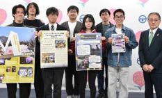 若者の挑戦、次世代へバトン「まちだ若者大大大作戦～WAKUWAKU～」3月開催