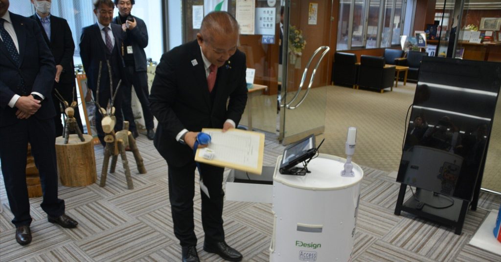 【相模原】市、SRB、戸田建設、庁舎内の書類配送を自動化 市役所で本格導入視野に実証