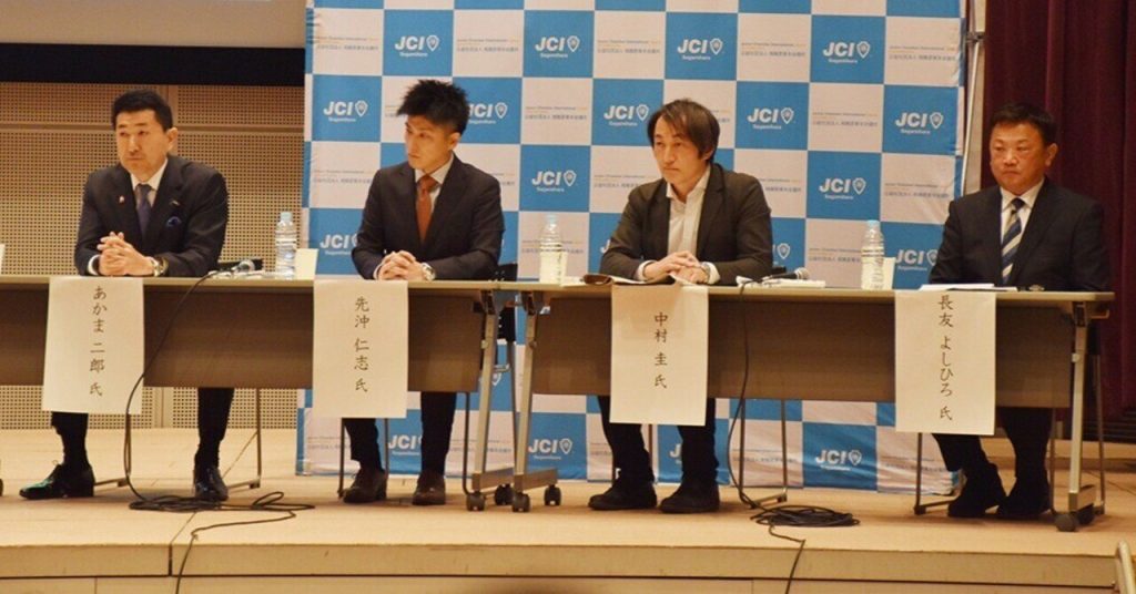 衆院選神奈川14区、物価対策で「消費税」議論　「生活者ファースト」か財源重視か