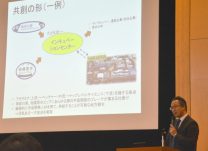 【相模原】県・市・ＪＡＸＡが宇宙産業フォーラム　「宇宙元年」相模原から　「稼げる関連産業へ」津田氏