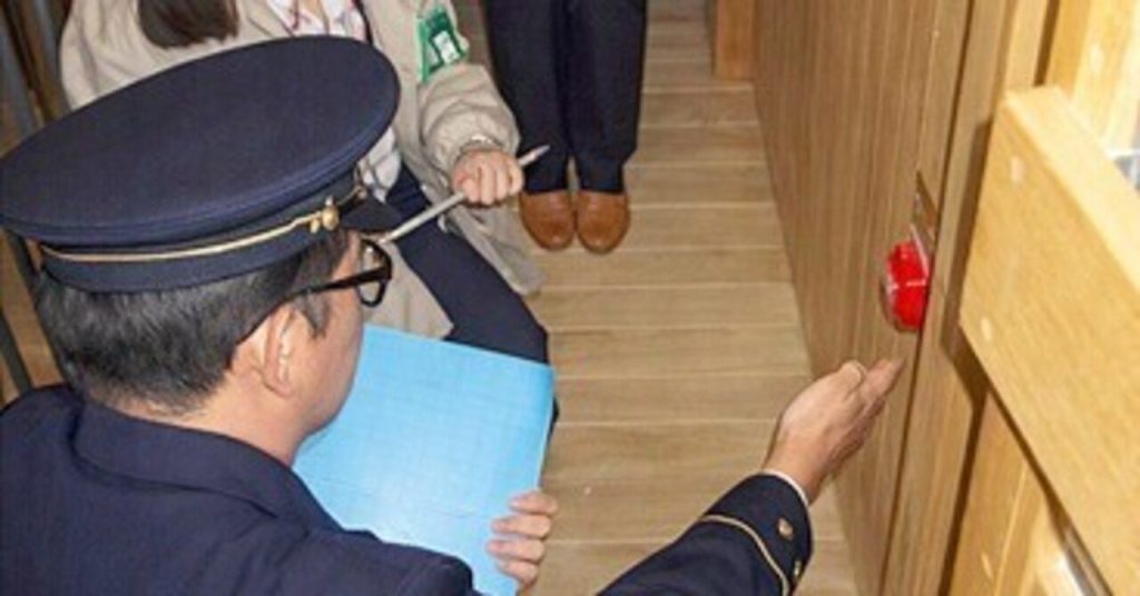 【相模原】消防局、サウナある21棟を立入検査　避難支障や危険性なし